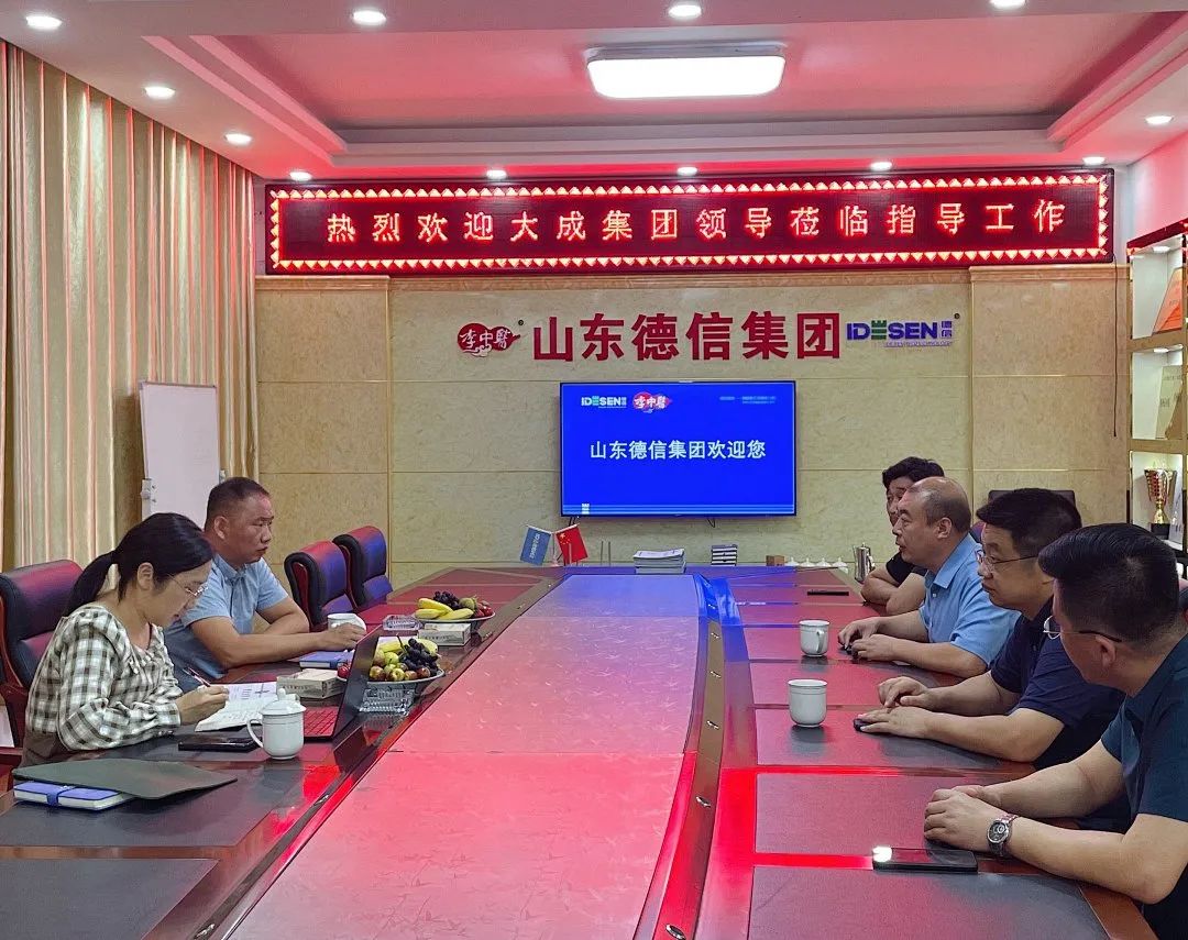 1676621880753193.jpg 微信圖片_20230217160059.jpg